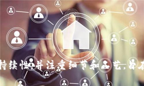 Unisoul是一个致力于设计和制造高品质背包和手袋的品牌。该品牌的产品以简约、时尚和实用为特点，在设计上常常融入现代元素与实用功能。Unisoul的包款通常选用环保材料，强调可持续性，并注重细节和工艺，旨在满足日常生活中不同人群的需求。无论是学生、上班族，还是休闲旅游，Unisoul都有适合的包款，受到广泛欢迎。在市场上，它以优秀的性价比和独特的设计风格，赢得了很多消费者的青睐。