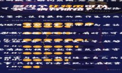 TP钱包里的代币就像沉睡的