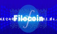 TP钱包与币安：加密货币世