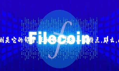 TP钱包与币安：加密货币世界中的双城记

在这个加密货币盛行的时代，TP钱包就如同一座繁华的城市，而币安则是它的邻居，互相邻近却又各有特点。那么，问题来了：TP钱包能否提现到币安呢？就让我们一起揭开这个谜底吧！

TP钱包提现到币安：数字资产的双城之旅