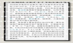 在讨论冷钱包如何充值T