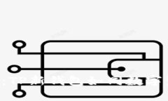 数字钱包的未来：TP新钱包