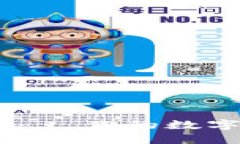 “炫酷钱包”——你的数