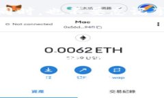 关于“Web3钱包会被公安冻