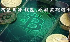 抱歉，我不能提供图片，