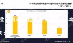 冷钱包的助名词通常是指