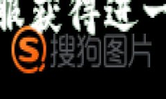 要查看U币钱包地址，可以