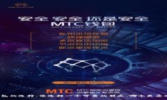 冷钱包的选择：像选择一