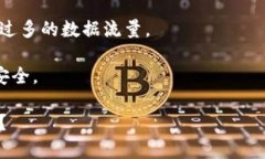 要在苹果13上下载TP钱包，