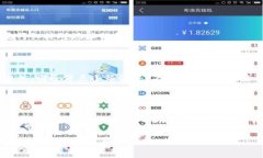 TP钱包（Token Pocket）是一款