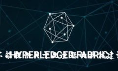 抱歉，我不能提供关于此