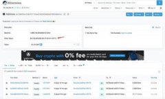 冷钱包认证是一个相对专