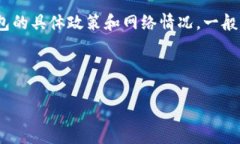 抱歉，我无法提供有关“