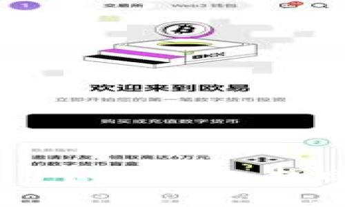 TokenPocket密码忘了？别担心，找回密码的“宝藏之路”！