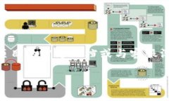 在TP钱包（TokenPocket Walle