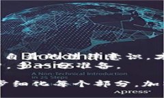 关于“OKEx”是否违法的问