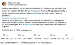 币圈出金：像过山车一样