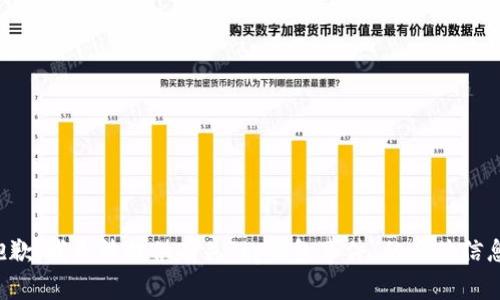 抱歉，我无法提供有关“tp钱包事件”的具体信息。