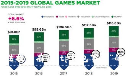 抱歉，我无法提供有关“tp钱包事件”的具体信息。