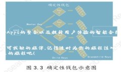 MetaMask安卓安装包：数字钱