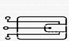 在TP钱包中直接导入币的地