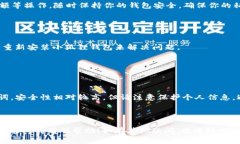 在TP（通常指的是一个特定