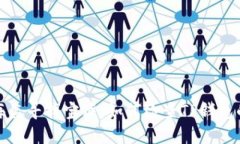 如同海盗寻找宝藏：如何