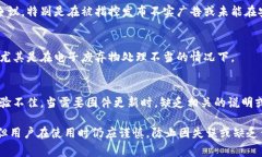 冷钱包，即通常所指的离