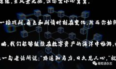   BitMart交易所：面对无法