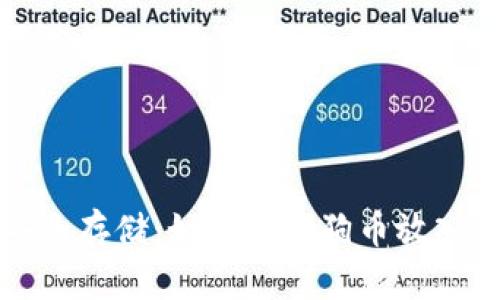 将狗狗币安全存储：如何将狗狗币放入安卓冷钱包