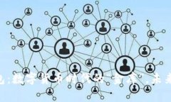 Kcash钱包：数字货币时代的