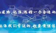 jiaotongUSDT钱包在手机上注