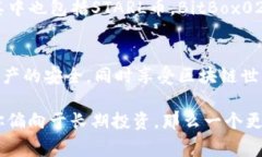 在考虑将STARL币存放到冷钱