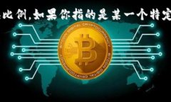 ＂C币＂常常指代特定平台