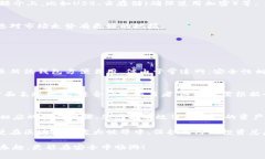 冷钱包是一种用于安全存