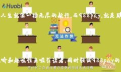   “在支付的海洋中遨游：