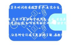 硬钱包和冷钱包：数字资