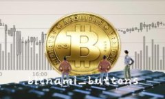 bitnami_buttons