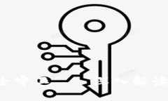 思考一个推广并且便于用