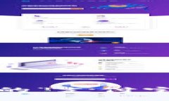 TP钱包能否成为数字支付的