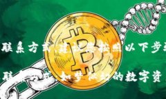 关于TP钱包的客服联系方式