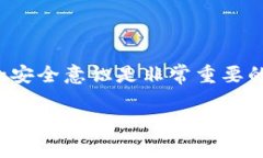 在数字资产的世界中，将