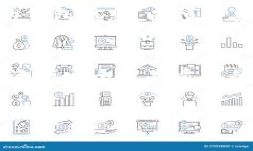 波场（Tron）是一个基于区块链的去中心化平台，主要用于内容共享和娱乐行业。而TP钱包（Trust Wallet）是一个非常流行的加密货币钱包，支持多种区块链资产的存储和管理。对于“TP钱包是否支持波场”的问题，答案是肯定的。

什么是TP钱包？
TP钱包，或称为Trust Wallet，是一个由Binance收购的数字资产钱包，支持多种加密货币的存储和交易。它的用户界面友好，让新手也能轻松上手，同时也提供了足够的功能供经验丰富的用户使用。TP钱包不仅支持Ethereum及其代币，还支持比特币、Ripple、Litecoin等多种加密资产，更重要的是，它还支持波场（Tron）和其代币（如TRC20格式的代币）。

波场（Tron）概述
波场（Tron）成立于2017年，旨在通过区块链技术创建一个去中心化的互联网生态系统。其核心理念是让内容创作者能够直接与终端用户进行互动，而无需中介。波场通过去中心化应用程序（DApp）来实现这一目标，借助这些应用程序，用户能够玩游戏、观看视频、进行社交等。

为什么选择TP钱包？
首先，TP钱包的用户体验非常流畅。登陆后，您能一目了然地查看您的资产情况。其次，TP钱包有强大的安全性。它允许用户掌控自己的私钥，避免了中心化交易所被攻击的风险。此外，TP钱包还拥有内置的DApp浏览器，用户可以直接在钱包内访问各种基于波场的应用。

如何在TP钱包中添加波场（Tron）？
1. **下载TP钱包**：无论您是Android还是iOS用户，都可以在官方商店中找到TP钱包，并下载安装。
2. **创建或导入钱包**：如果您是新用户，按照提示创建一个新钱包；如果您已有其他钱包，可以通过助记词导入。
3. **添加波场（Tron）**：在钱包主页，点击“添加代币”按钮，搜索“Tron”或直接输入波场的合约地址。
4. **进行存储和交易**：选择波场后，您就可以进行资产的存储和交易操作了。如果您要发送或接收波场资产，只需要复制地址或扫描二维码即可，轻松又方便！

波场（Tron）在TP钱包中的优势
首先，波场网络提供了极低的交易费用，这对用户来说是一个利好消息。谁还不知道，传统金融系统中的各种手续费简直让人心疼？而在波场上，您只需支付非常微小的费用即可转账和交易。
其次，波场在TP钱包中提供了快速的交易确认时间，您不必再担心资金迟迟未到账的问题，让您的心情轻松不少。

波场生态系统的趣味性
波场并不仅仅是一个区块链项目，它还与娱乐行业深度结合。想象一下，您可以通过观看视频、玩游戏或参与社交网络等方式来赚取数字货币。有人说：“在波场上，闲着也是赚钱！”谁还没点小烦恼呢？土豪们可以找些更加高级的波场DApp来娱乐，而普通的用户同样可以获得轻松愉悦的体验。

使用TP钱包的注意事项
尽管TP钱包的使用非常便捷，但您仍然需要注意安全性。切勿将私钥与助记词透露给任何人，保护好自己的钱包在数字货币世界中是至关重要的。此外，不定期备份您的钱包信息，以预防丢失或设备损坏带来的资产损失。

总结
TP钱包支持波场（Tron）并提供便捷的存储、交易和访问各种DApp的功能，使得用户能够轻松享受波场带来的去中心化网络的乐趣。然而，作为每位用户，保护好自己的资产安全也是重要的“功课”。所以，既然选择了TP钱包，也请为自己的资产保驾护航！

希望以上内容能帮助您了解TP钱包对波场的支持情况，并对如何在TP钱包中使用波场有一个更深的认识。