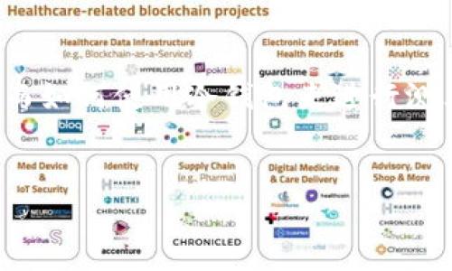 冷钱包（Cold Wallet）是一种离线的钱包，主要用于存储加密货币，相较于在线钱包来说，其安全性更高。那么，关于“测U”，我们可以理解为对某种数字货币的测算或分析。接下来，让我们探讨一下冷钱包的特性以及使用冷钱包测算U的相关内容。

冷钱包：数字资产的“保险箱”
冷钱包就像是你家里的保险箱，平时把重要的东西好好地锁在里面，不用的时候完全不接触。正因为这样，它的安全性自然更高。冷钱包的出现，正是为了保护你的数字资产免受黑客的攻击和网络风险。对于那些想要长时间持有加密货币的人来说，冷钱包几乎是必备的工具。

测算U：风险与收益的平衡
在金融投资的世界里，风险与收益永远是成正比的。而“测U”的过程，可以被比喻为在灯光下寻找掉落的金子。我们需要小心翼翼，仔细计算风险，确保自己不会痴迷于光环而忽视潜在的陷阱。谁还没点小烦恼呢？然而，通过冷钱包来进行这类测算，确实可以降低一部分风险。

冷钱包的工作原理
冷钱包主要有两种形式，一种是硬件钱包，比如Trezor和Ledger；另一种是纸钱包。硬件钱包就像一台特殊的计算机，只在你需要的时候才会“醒来”，而纸钱包则像是一张密封的银行支票，极难被人盗取。
测算U的过程中，常常需要将资产从冷钱包转移到一个可以进行交易或分析的环境中，这一点是比较复杂的。过程中的每一步都需要格外小心，尤其是私钥等重要信息的保管。

如何安全地使用冷钱包进行测算
使用冷钱包并不是那么复杂，关键是要保持高度的警惕性。以下是一些建议，可以帮助你在使用冷钱包进行测算时，最大限度地降低风险：
ul
    listrong保护私钥：/strong私钥就像是你钱包的密码，绝对不能泄露。/li
    listrong定期检查钱包：/strong每隔一段时间，看看你的冷钱包是不是安全的。/li
    listrong保持软件更新：/strong虽然冷钱包不常在线，但确保它的固件是最新的总是好的。/li
    listrong使用双重验证：/strong如果可以，给你的钱包加上双重验证，安全性就更高了。/li
/ul

小结：冷钱包与测U的结合
总的来说，通过冷钱包进行U的测算，不仅是对资产安全的一种保护，同时也是对市场波动的一种应对措施。在这个充满挑战和机遇的市场中，使用冷钱包，你就像在一场魔术表演中，拥有了最大的秘密。
而“测U”这件事情时常伴随着一丝紧张与期待，谁能保证未来的走势呢？所以，不妨在做好安全措施的同时，也感受一下这场投资游戏的乐趣。

总结
冷钱包可以让你在不断变化的加密货币市场中保持冷静，如同一位永不冒进的智者。在这一过程中，风险与收益始终相伴，而如何使用冷钱包来进行测算则变得至关重要。时刻保持警惕，时刻保持好奇，才能在加密世界中找到属于自己的光芒。

冷钱包, 加密货币, 测算U, 数字资产/guanjianci  
冷钱包测U：在加密世界中寻找你的“保险箱”