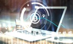 把数字资产从交易所提到