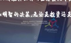 USDT-ERC20指的是一种基于以