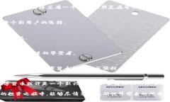    发现数字货币新时代的