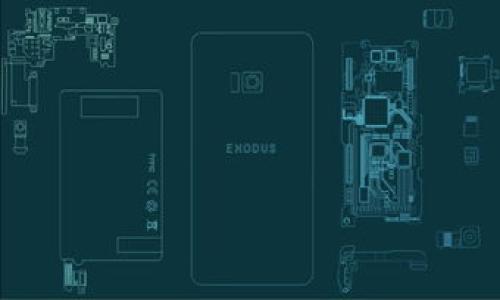   冷钱包的“隐身术”：为何你的资产不显示？ / 

 guanjianci 冷钱包,数字货币,区块链,资产管理 /guanjianci 

冷钱包的奇妙世界

冷钱包，就像是数字货币世界的一位隐士，守着你的资产，默默无闻，却又极为重要。在这个充满趁机者和波动的市场中，冷钱包以其“离线”的特性，成为了许多投资者的首选。想象一下，一个隐居深山的智者，虽然不与世俗的喧嚣相联系，却用他的智慧守护着无价之宝。

那么，你是否曾有过这样的疑惑——为什么冷钱包在显示资产时，有时却是“隐形”的？今天，我们就来揭开冷钱包不显示金额的真相。

冷钱包是什么？

首先，我们需要明确“冷钱包”的含义。在数字货币的世界里，冷钱包是指不与互联网直接连接的钱包，通常用于存储大量数字货币。与热钱包（在线钱包）相比，冷钱包提供了更高的安全性，减少了黑客攻击的风险。想象一下，热钱包就像是随时带在身边的“时尚包包”，而冷钱包则是一座收藏在保险箱中的“古典宝藏”。因此，很多投资者宁愿选择将他们的大部分资产存放在这种“隐秘”的冷钱包中，以便得到更好的保护。

冷钱包为何不显示金额？

当你打开冷钱包时，像打开珍贵的宝箱一样，如果你发现其中的资产金额是“隐形”的，这其实并非意味着你的资产消失了，而是因为冷钱包的工作原理导致的。冷钱包通常不具备实时连接网络的能力，因此它无法自动更新账户余额。

这里可以类比一下，我们在一个库房里储存了许多货物。当我们打开库房的门，却发现货物的清单并没有显现出来。这并不是说货物不见了，而是我们需要通过另一种方法去查询这些信息。在冷钱包的情况下，你需要通过相应的软件或工具，连接到区块链网络，才能查看你在冷钱包中所存的资产余额。

冷钱包与区块链的关系

在解释冷钱包不显示金额之前，有必要简单了解一下区块链的运作。区块链就像是一本全世界都能看到的“大账本”，所有的交易信息都记录在那里。当你使用冷钱包存储数字货币时，实际上你并不需要记录在冷钱包中，而是依赖于区块链上的地址和私钥。

简单来说，冷钱包并不实际存储你的资产，而是保存你的私钥，而这些密钥允许你在区块链上进行交易。要想了解你的资产余额，你可以随时访问区块链的“账本”，查看相应地址的记录。

如何查看冷钱包的资产余额

既然冷钱包本身不显示余额，我们该如何简便地查看我们的资产呢？其实，方法相当简单。你可以通过以下几种方式进行操作：

ul
    listrong使用区块链浏览器：/strong你可以访问如Etherscan或Blockchain.info等区块链浏览器，输入你的钱包地址，就能查询到相应的余额信息。/li
    listrong搭配热钱包使用：/strong将冷钱包中的私钥导入到热钱包中（确保热钱包安全），可以方便快速地查看资产余额和交易记录。/li
    listrong使用相关软件：/strong有些钱包软件提供了不错的功能，可以在离线的情况下，帮助你查看冷钱包的余额。/li
/ul

冷钱包的安全性

冷钱包最大的魅力，毫无疑问就在于它的安全性。由于它不与互联网连接，从根本上减少了黑客入侵的概率。为了深入理解这一点，让我们想象一下：在一场足球比赛中，前锋在进攻，后卫在防守。而冷钱包就像是那坚固的球门，无论对方多么猛烈的进攻，它都稳稳地坐镇在自己的位置上。

然而，安全并非是冷钱包的唯一考虑因素。使用冷钱包时，用户也需重视个人资产安全，比如保护好你的私钥，避免将其泄露给他人。别忘了，想要得到守护，首先需要自己守好这份财富嘛！

冷钱包的选择

市场上有许多类型的冷钱包，从硬件钱包到纸钱包，选择适合你自己的冷钱包才是王道。硬件钱包如Ledger或Trezor，就像是数字世界中的“铁匠铺”，精心打造出既安全又方便的存储工具。而纸钱包则让我们想起了 贺卡，简单、直接，但在保管上要格外小心。

如今，冷钱包的选择多种多样，各有优劣。在挑选时，建议关注以下几个方面：

ul
    listrong安全性：/strong冷钱包的安全性无疑是关键。确保选择技术成熟、口碑良好的品牌。/li
    listrong用户体验：/strong使用方便的产品可以让资产管理变得轻松愉快，毕竟谁还想和科技“斗智斗勇”呢？/li
    listrong支持多种币种：/strong选择支持多种数字货币的冷钱包，可以让你的资产管理更为简单。/li
/ul

面对问题的解决思路

如果你在使用冷钱包的过程中遇到任何问题，例如冷钱包不显示资产金额，也无需过于焦虑。记住，很多时候像“资产隐形”这样的问题，往往有简单的解决方法。首先，不妨查阅冷钱包的使用手册，或是访问相关的支持论坛。

如果你对技术不太熟悉，也可以向身边懂行的小伙伴请教，或者在网上找到一些视频教程。正所谓“无师自通”的道理，有时候，适当的“求援”比自己苦苦挣扎来得更有效。

未来的冷钱包与数字货币

随着数字货币市场的不断壮大，冷钱包的功能也在不断进化。未来，冷钱包可能会结合最新的区块链技术，增加更多便捷的功能。试想一下，也许不久的将来，我们就能实现“离线观看社交货币”的新功能，走在科技的最前沿。

在此，未来的冷钱包不再仅仅是一个简单的“隐者”，而是可以在保护的同时，实现资产的动态管理。无论如何，冷钱包依然将是数字资产管理的重要一环。

总结

冷钱包的“不显身”并非令人沮丧，而是给了我们一个保密的保护空间。像智者一样，冷钱包静静地守护着我们的数字资产，等待我们去探索。每当我们想要确认资产状况，只需轻轻一滑，结合区块链技术就能得到答案。

这就是冷钱包的魅力所在！无论你在数字货币的旅途上有多少烦恼，冷钱包都会像是那位无言的伙伴，陪伴和守护着你，帮你保持清醒与冷静。

可知这一切中，最重要的依旧是保持好奇，善用手中资源。而这些，不正是我们探索世界的一种乐趣吗？ 

无论是管理数字资产还是面对生活的挑战，记住这一点就好：让每一个“隐身”都有其存在的价值，让每一个冷钱包都能为你带来温暖。

就是这样，冷钱包就如同每个人心中那涓涓流淌的河流，静静地守护着我们所爱的资产，让我们在旅途中不断前行。

最后，希望无论是冷钱包还是生活，都能以独特的方式让你的人生路径更加丰富多彩。该走的路，总会迎来完美的风景，当然，冷钱包的用法也不应成为你探索世界的障碍！