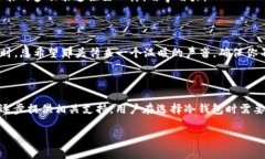 在撰写这篇关于加拿大支