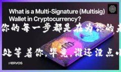   “像一场神秘的宝藏猎人